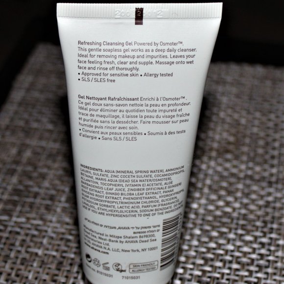 NIB AHAVA LOVE THE EARTH. LOVE YOUR SKIN 3 PIECE SET PLUS 1 FS CLEANSING GEL - Picture 6 of 7